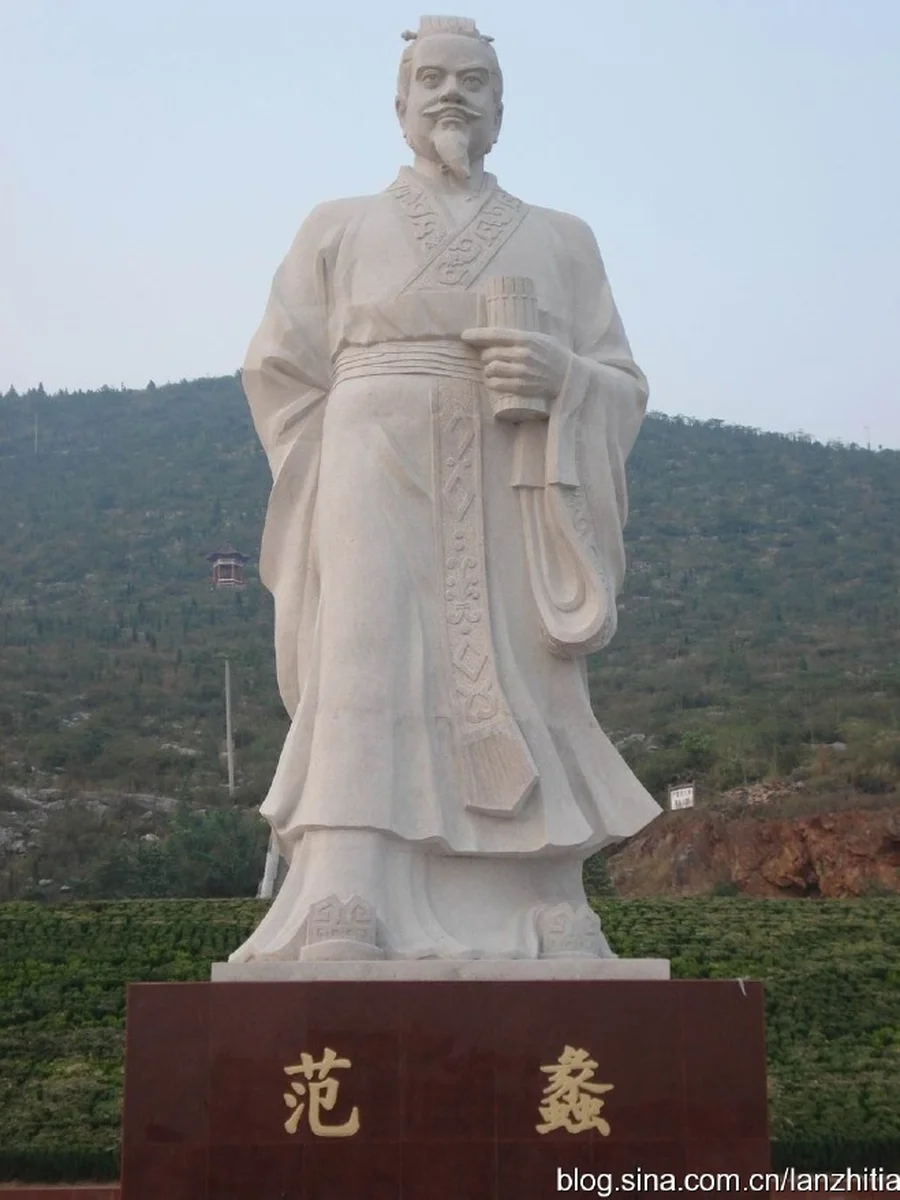 范蠡 — 商圣 · 陶朱公