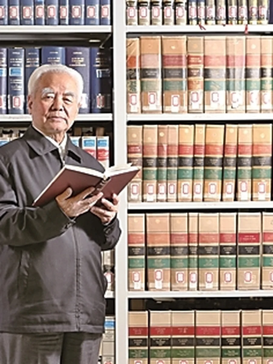 高铭暄 — 中国刑法学泰斗,人民教育家