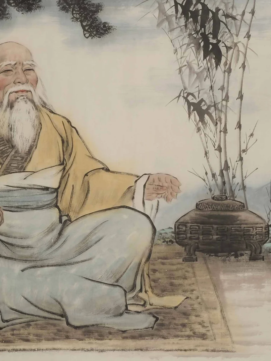 老子 — 道家学派创始人 · 《道德经》作者