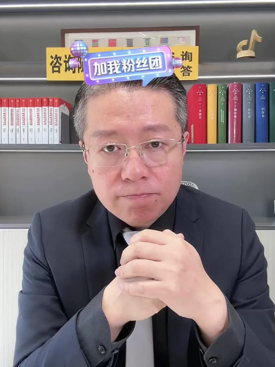 李叔凡律师 — 知名法律博主,刑事辩护律师