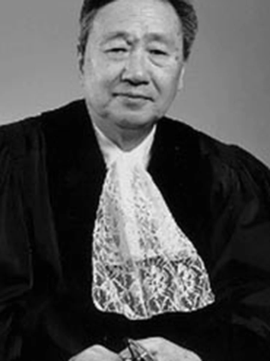 史久镛 — 联合国国际法院前院长,中国国际法泰斗
