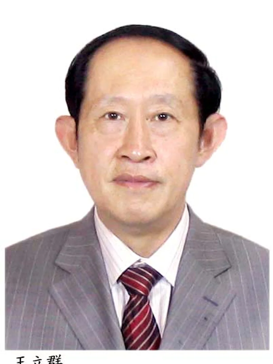 王立群 — 河南大学教授,百家讲坛主讲人,古典文学专家