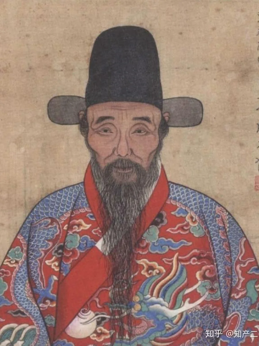 王阳明 — 心学集大成者 · 知行合一
