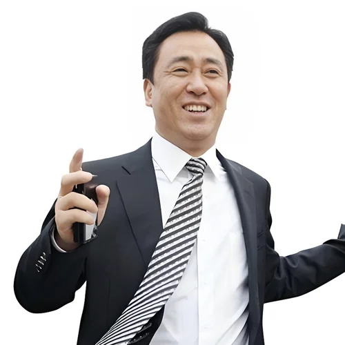 许家印 — 恒大集团创始人(已被采取强制措施)