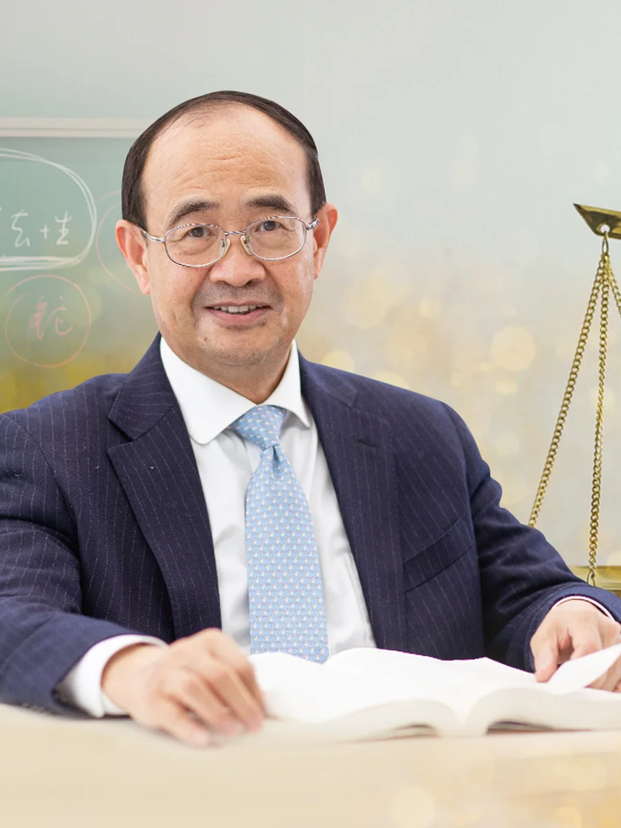 张明楷 — 清华大学法学院教授,中国刑法学领军人物